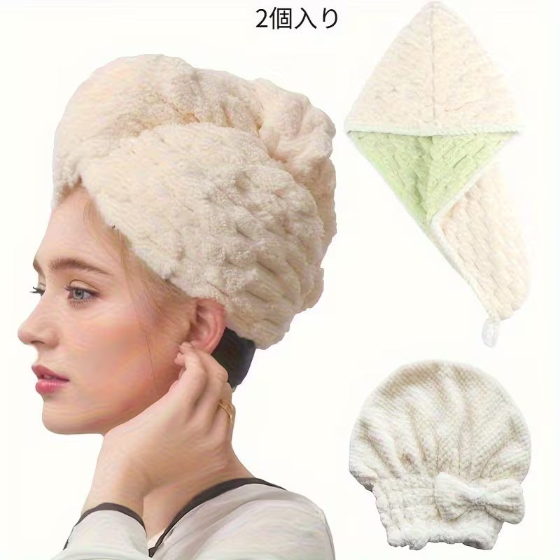 2pcs (1 Dry Hair Towel+1 Dry Hair Cap) Double-layer Dual Color Thick Coral Fleece Dry Hair Cap, Headscarf, Cute Bow Dry Hair Cap