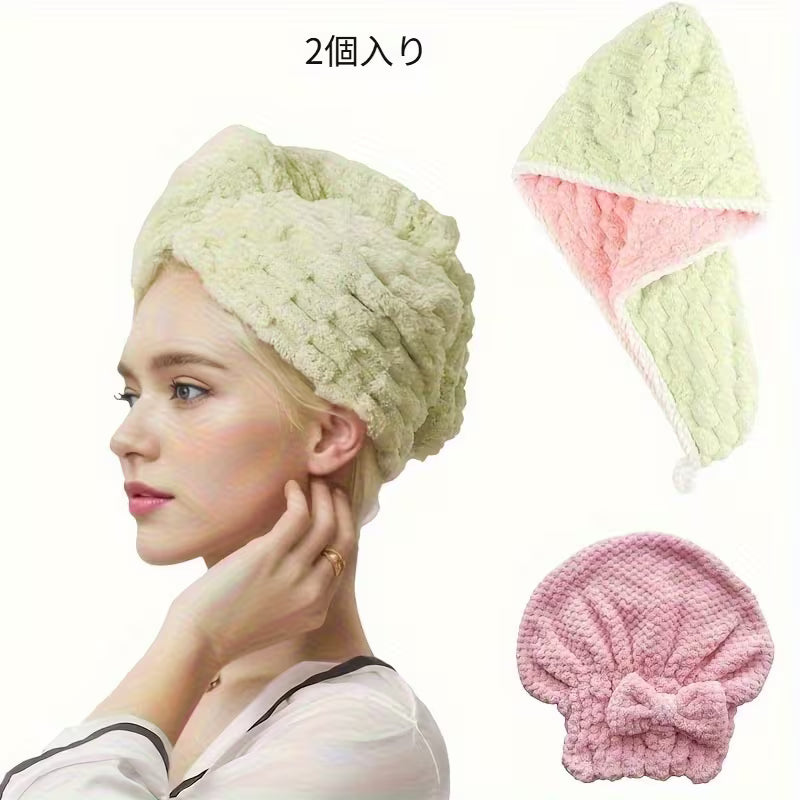 2pcs (1 Dry Hair Towel+1 Dry Hair Cap) Double-layer Dual Color Thick Coral Fleece Dry Hair Cap, Headscarf, Cute Bow Dry Hair Cap